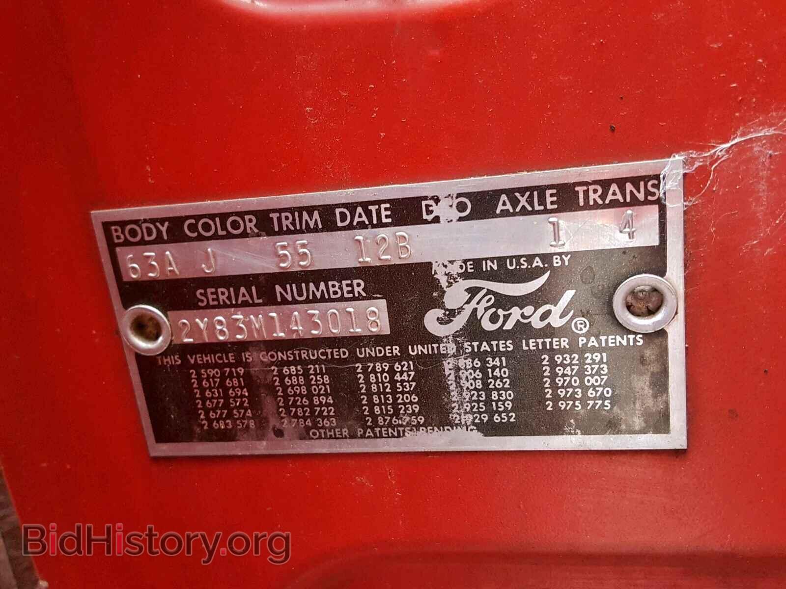 1962 FORD TBIRD - VIN: 2Y83M143018 - Фото 10