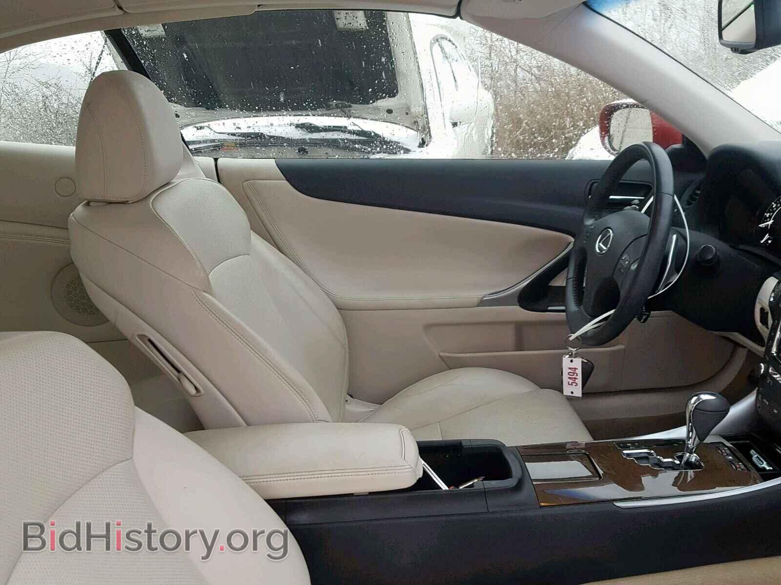 2010 LEXUS IS - VIN: JTHFE2C2XA2504368 - Фото 5
