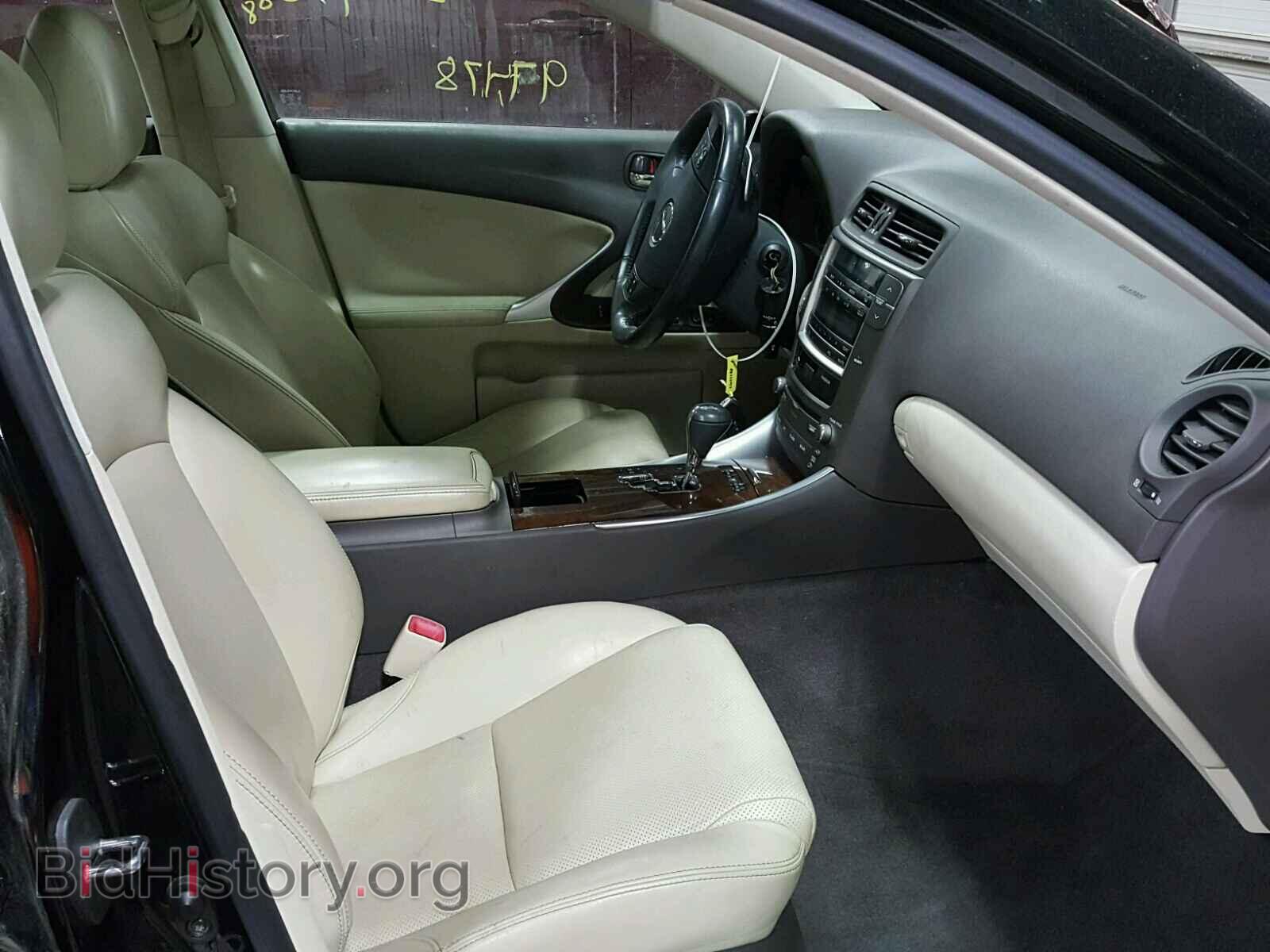 2010 LEXUS IS250 - VIN: JTHCF5C24A5039277 - Фото 6