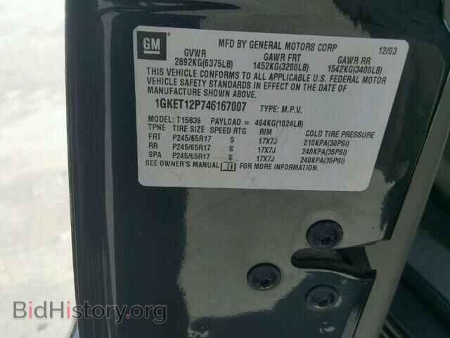 2004 GMC ENVOY - VIN: 1GKET12P746167007 - Фото 10