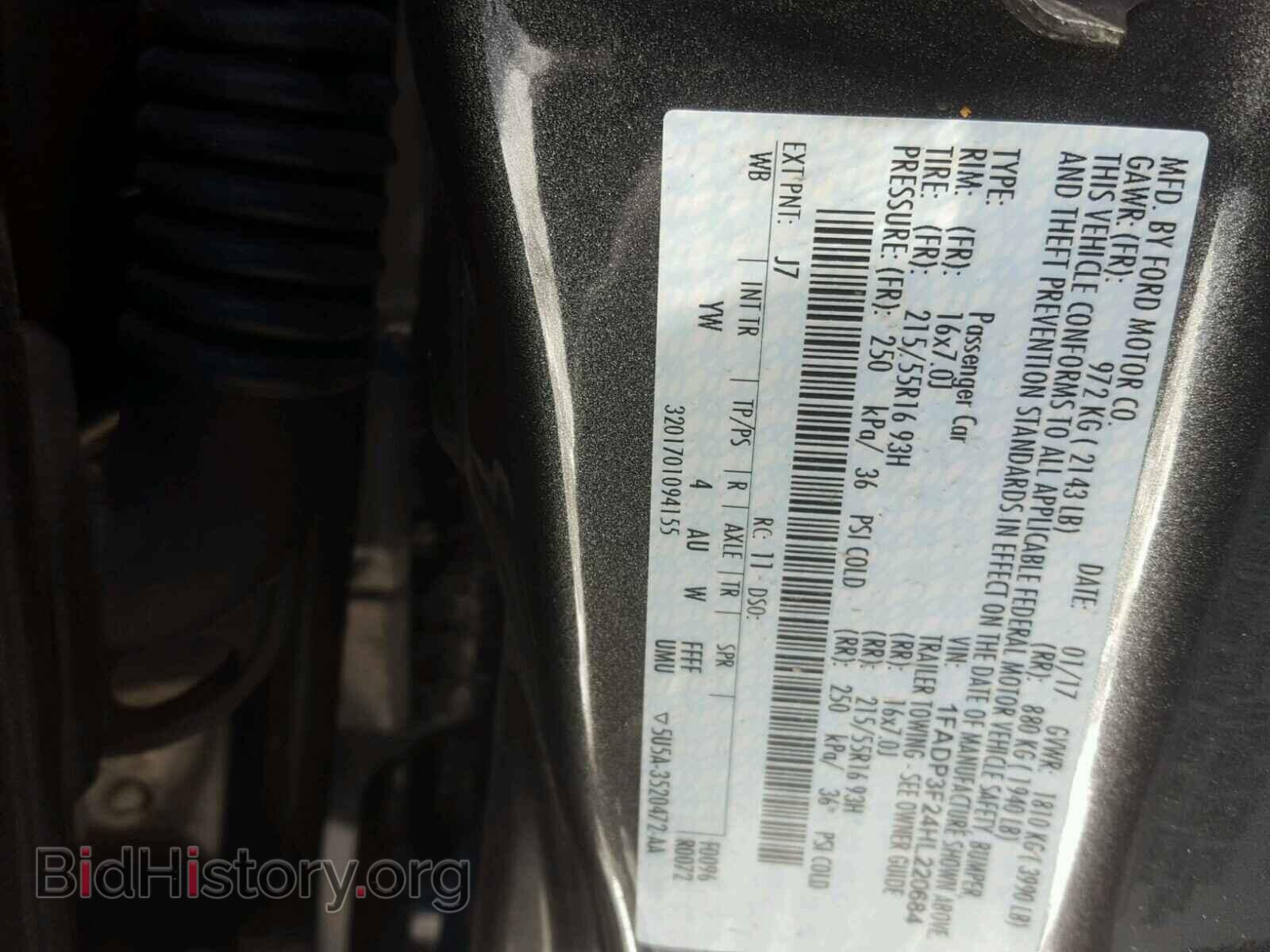 2017 FORD FOCUS - VIN: 1FADP3F24HL220684 - Фото 10