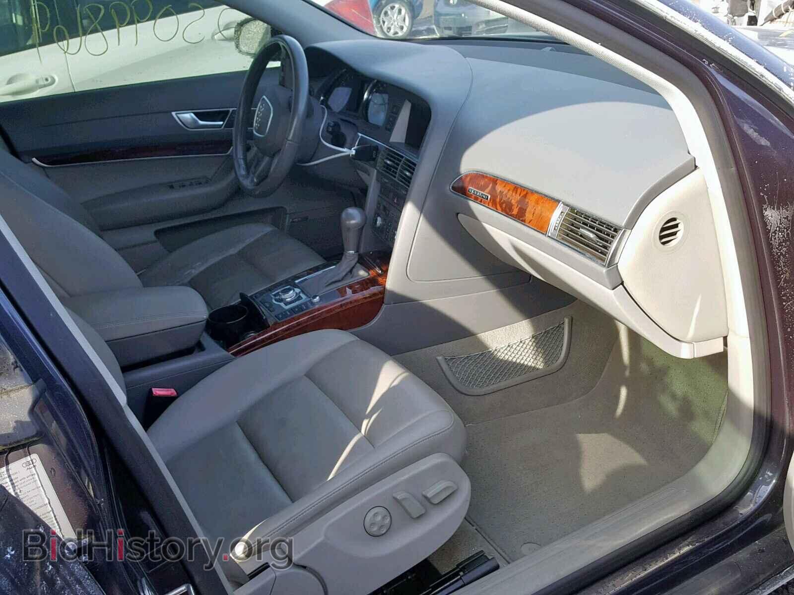 2005 AUDI A6 - VIN: WAUDG74F15N076323 - Фото 5