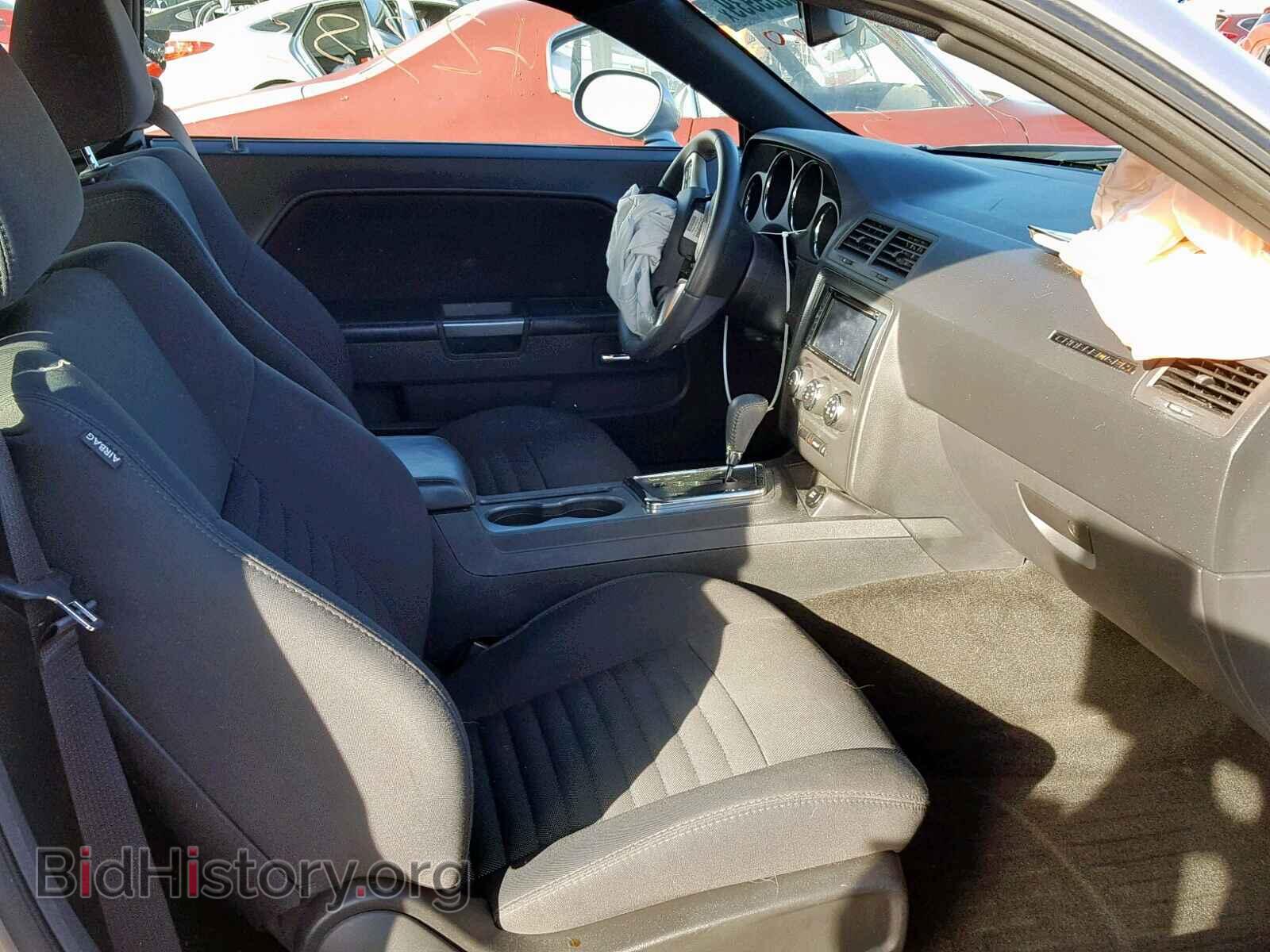 2014 DODGE CHALLENGER - VIN: 2C3CDYBT2EH287307 - Photo 5