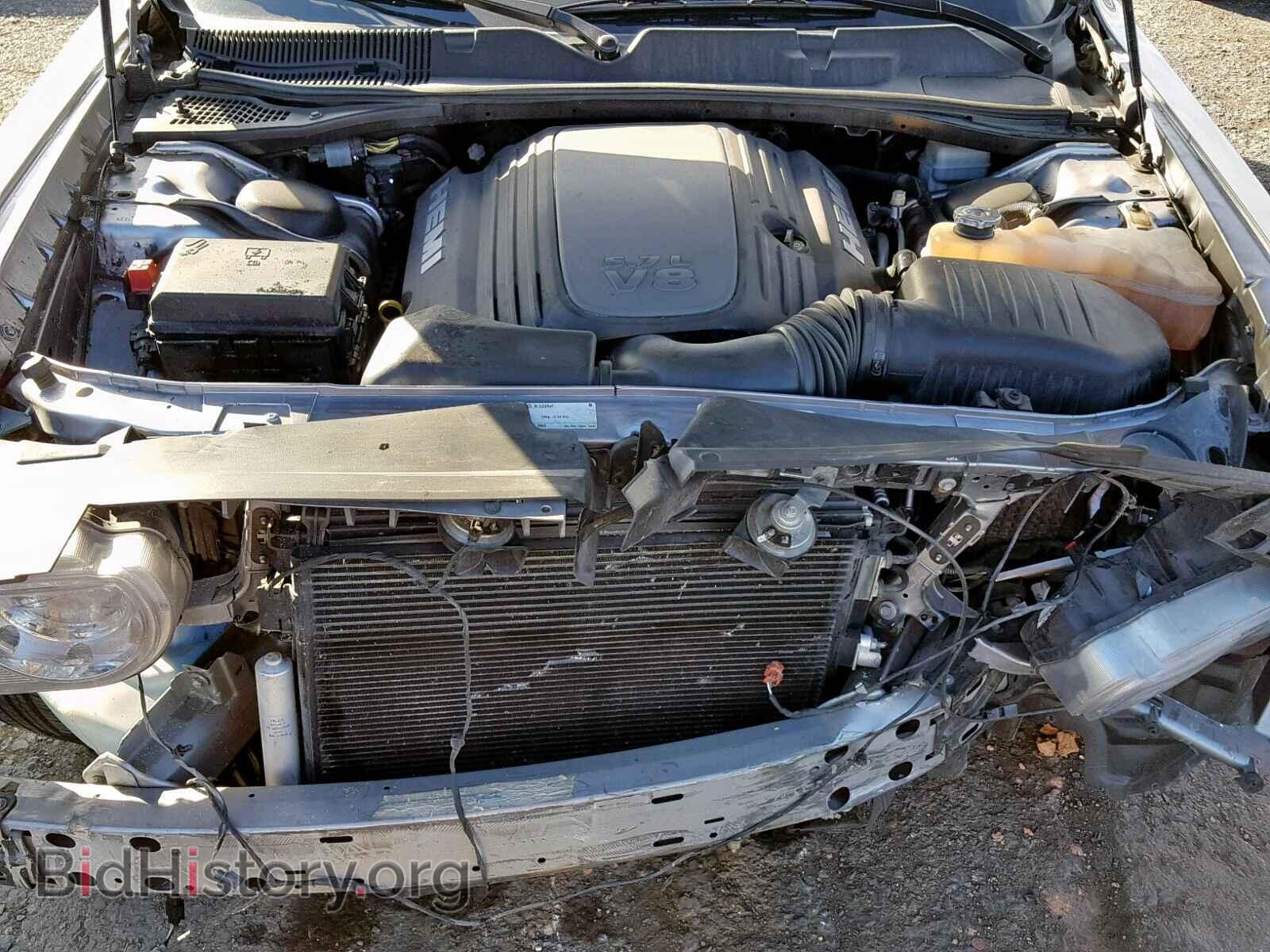 2014 DODGE CHALLENGER - VIN: 2C3CDYBT2EH287307 - Photo 7