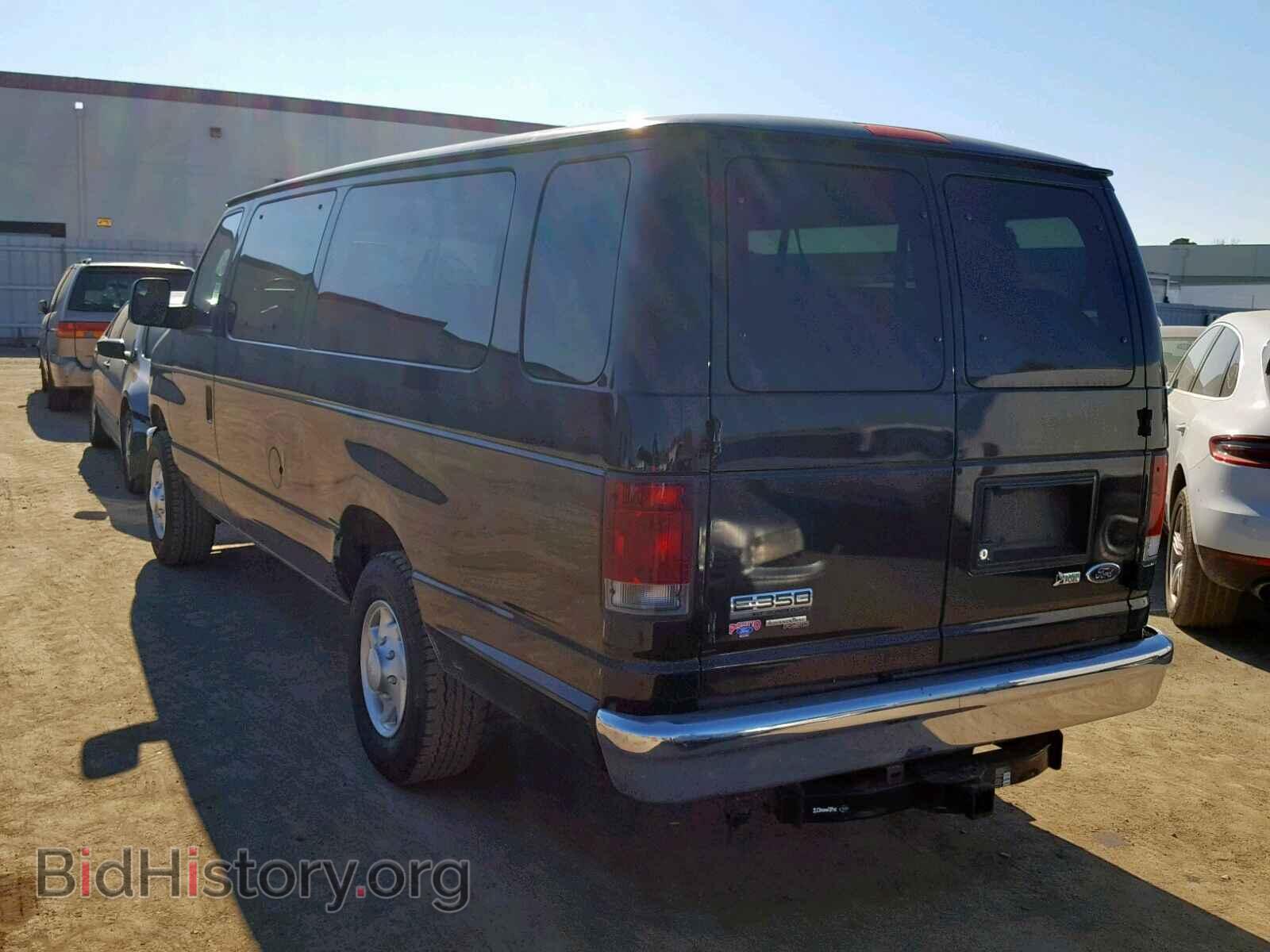 2013 FORD ECONOLINE - VIN: 1FBSS3BL9DDA71499 - Photo 3
