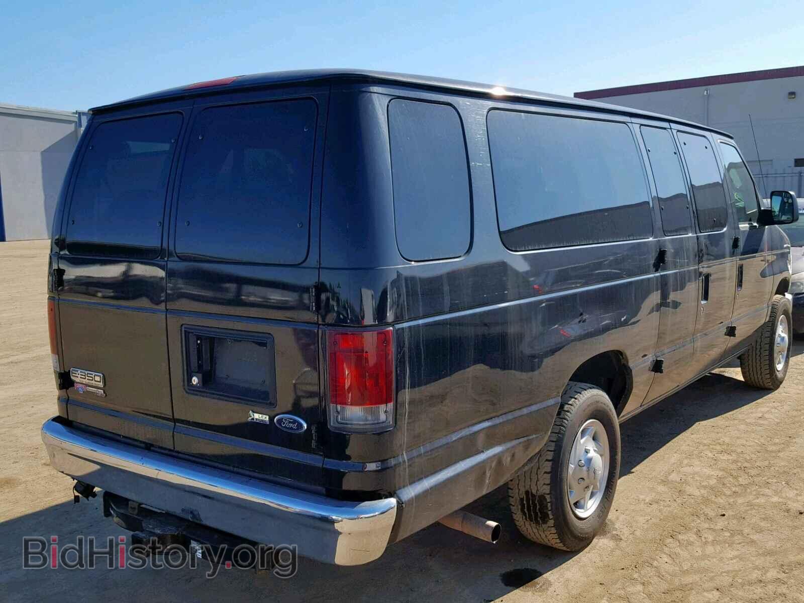 2013 FORD ECONOLINE - VIN: 1FBSS3BL9DDA71499 - Photo 4