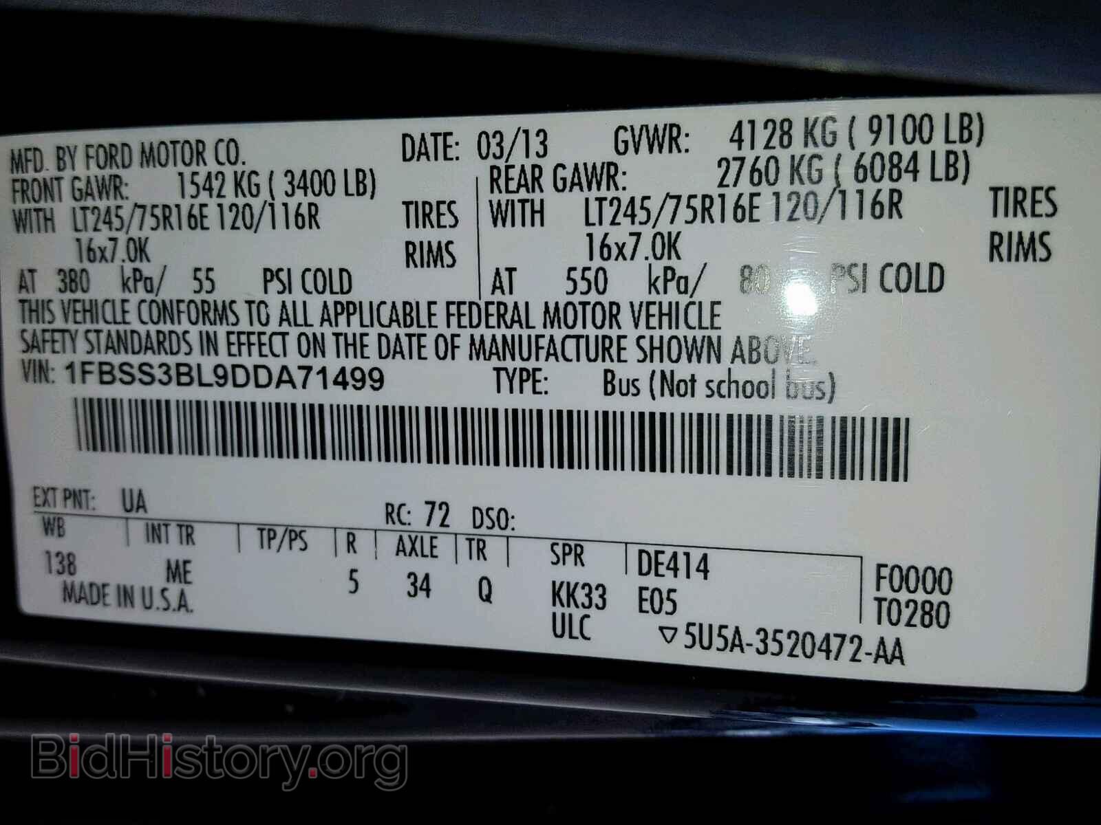 2013 FORD ECONOLINE - VIN: 1FBSS3BL9DDA71499 - Photo 10