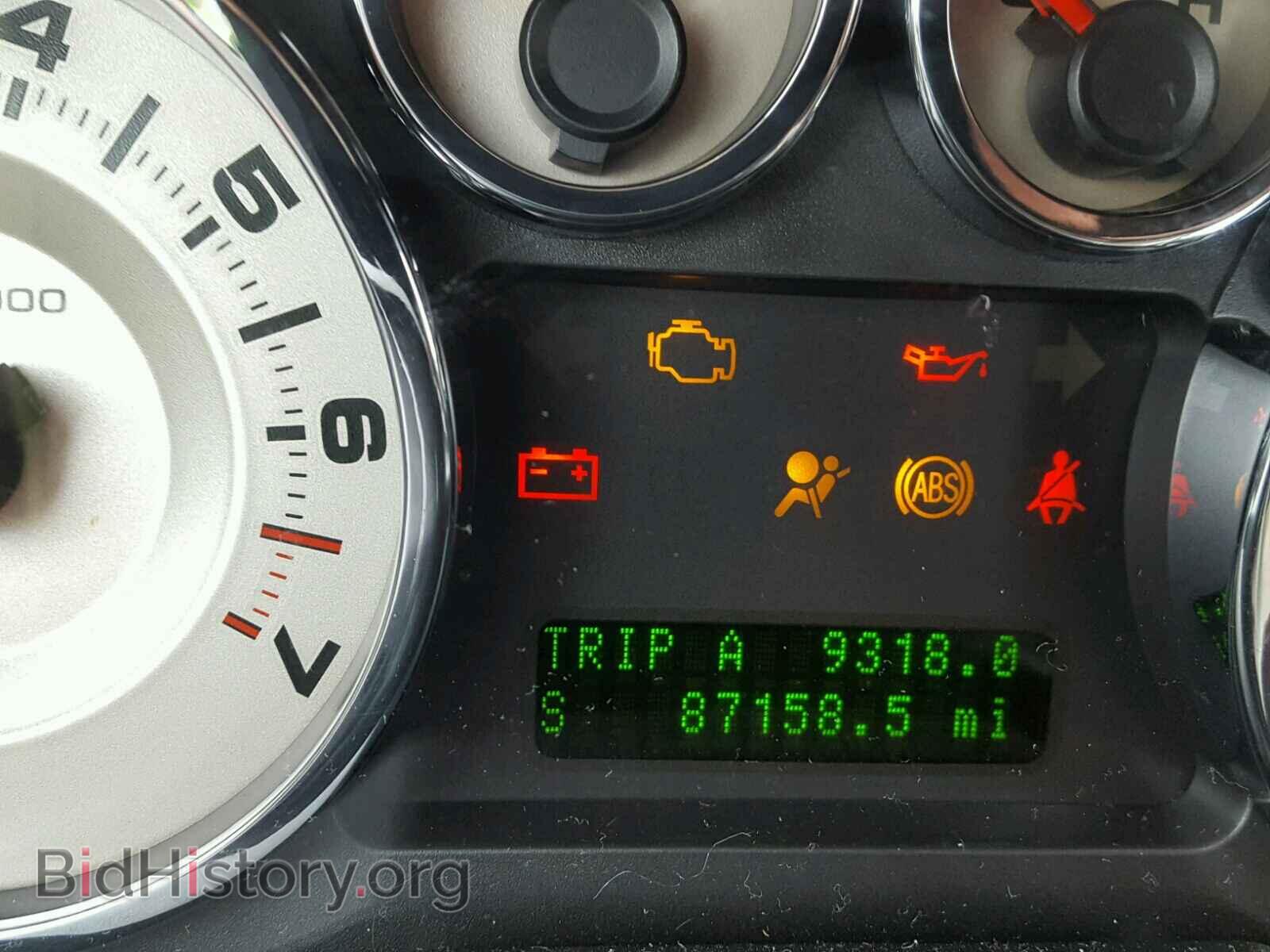 2009 FORD EDGE - VIN: 2FMDK38C19BA54393 - Photo 8