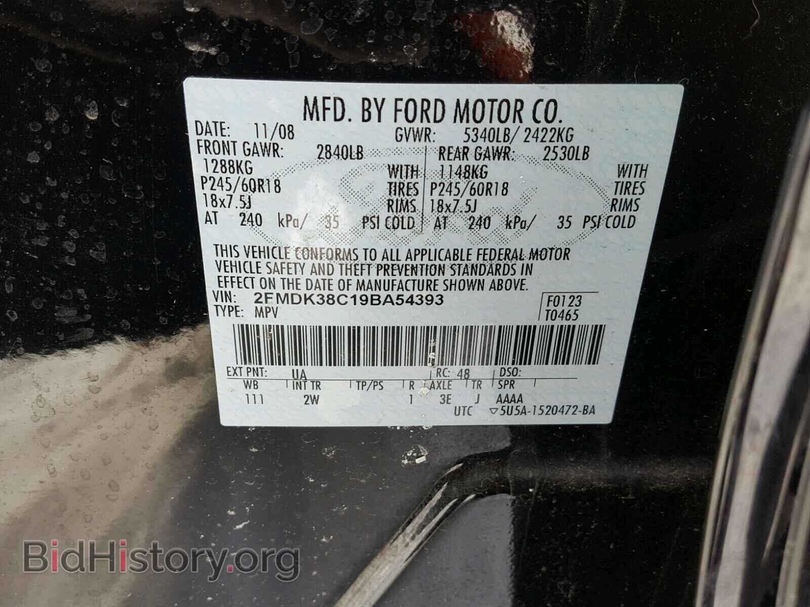 2009 FORD EDGE - VIN: 2FMDK38C19BA54393 - Photo 10