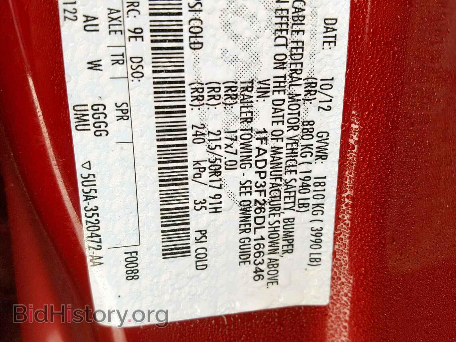 2013 FORD FOCUS SE - VIN: 1FADP3F26DL166346 - Фото 10