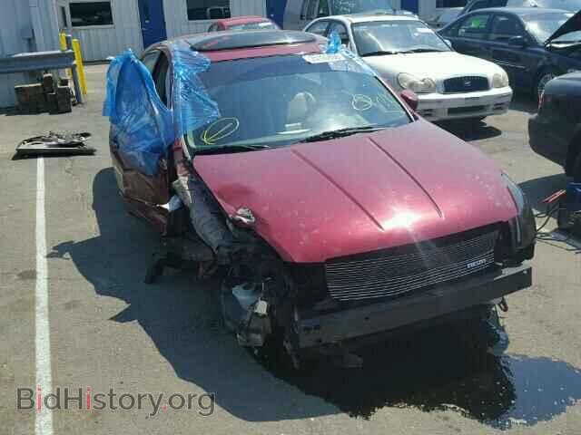Photo 1N4BA41EX6C823300 - NISSAN MAXIMA 2006