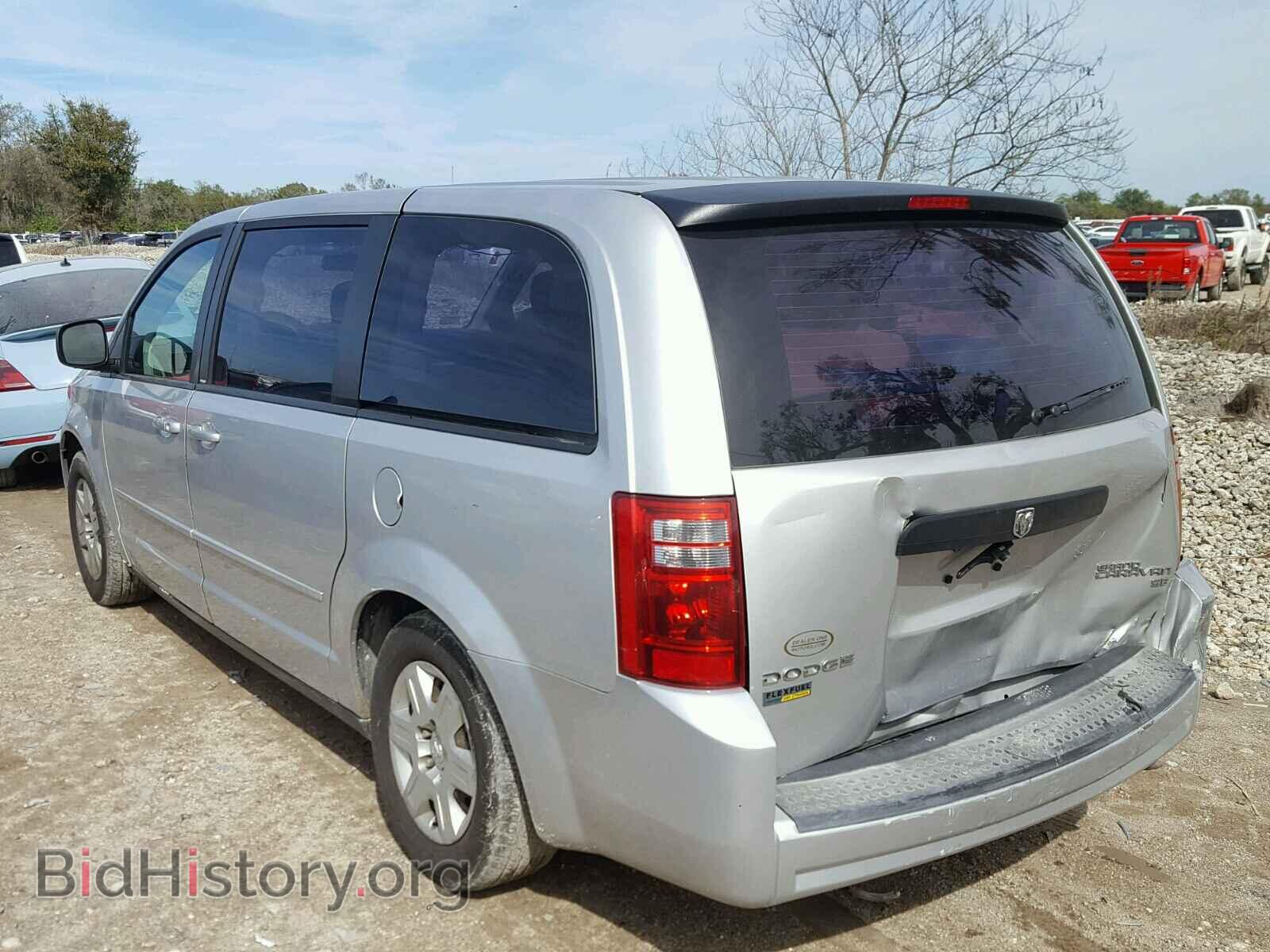 2010 DODGE CARAVAN - VIN: 2D4RN4DE0AR179382 - Фото 3
