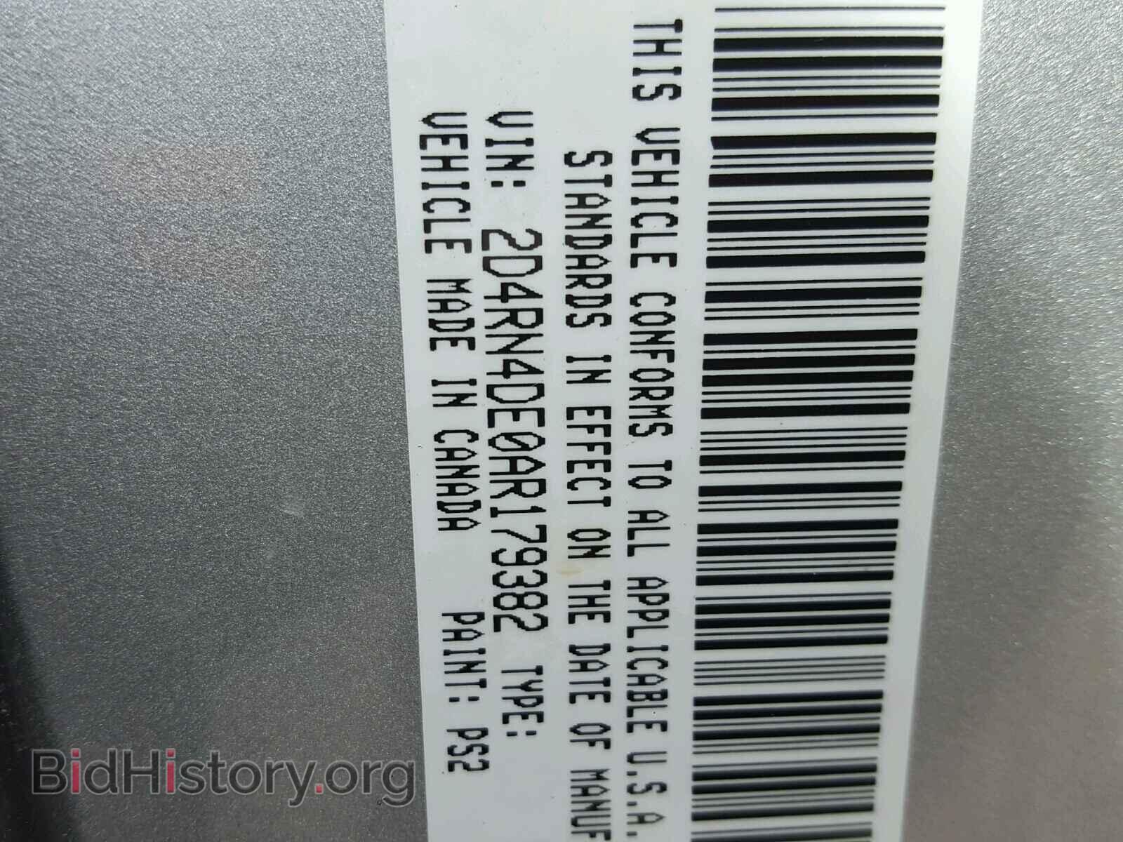 2010 DODGE CARAVAN - VIN: 2D4RN4DE0AR179382 - Фото 10
