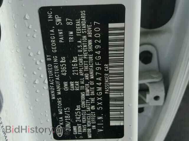 2015 KIA OPTIMA - VIN: 5XXGM4A79FG492007 - Фото 10