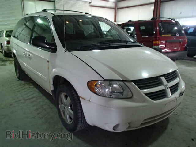 Фотография 2D4GP44L75R346620 - DODGE CARAVAN 2005