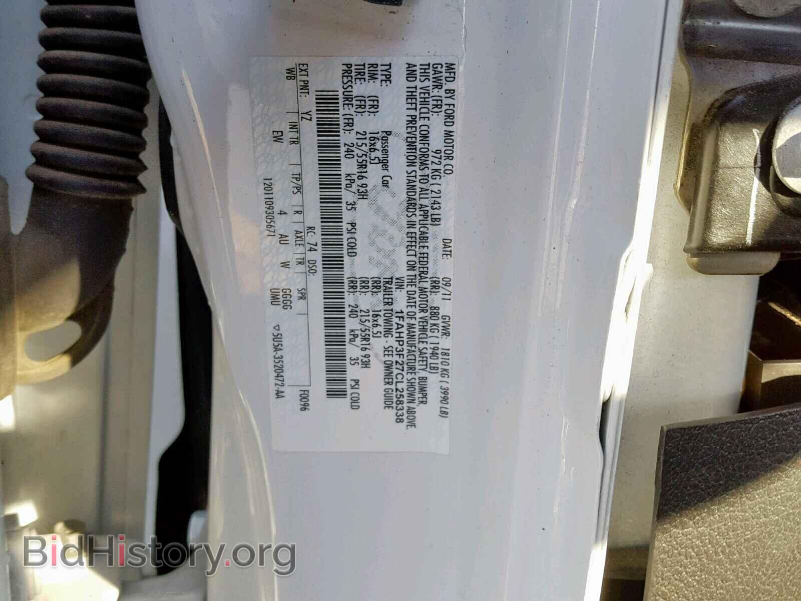 2012 FORD FOCUS SE - VIN: 1FAHP3F27CL258338 - Фото 10