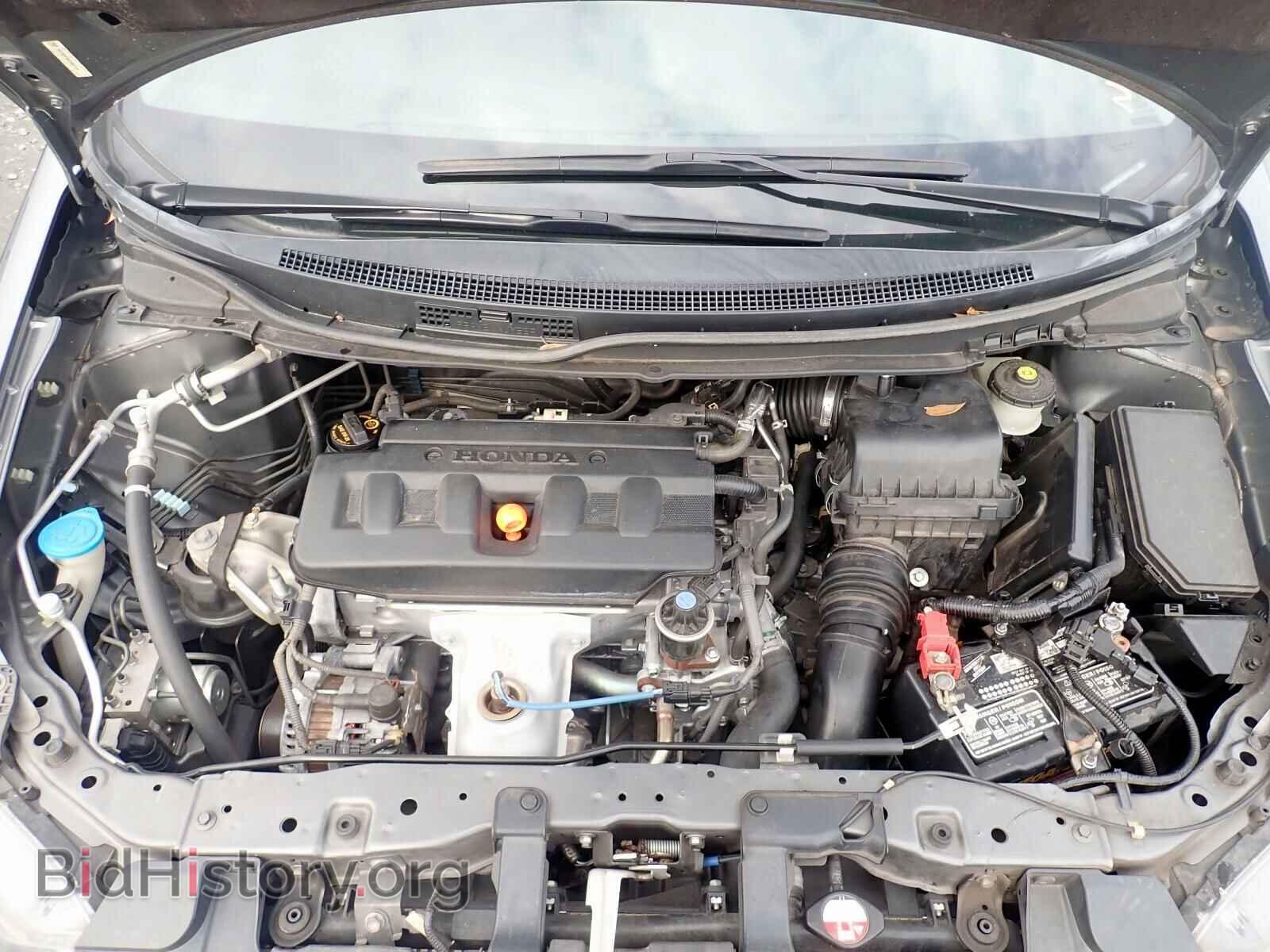 2012 HONDA CIVIC - VIN: 19XFB2F98CE000149 - Photo 7