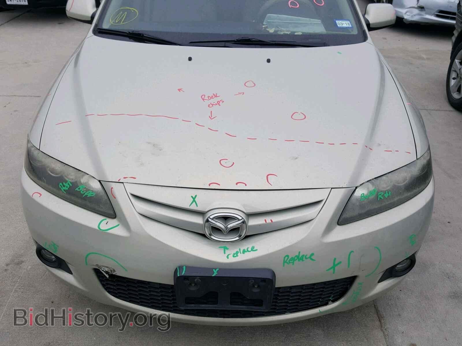2006 MAZDA 6 - VIN: 1YVHP80DX65M66475 - Фото 9