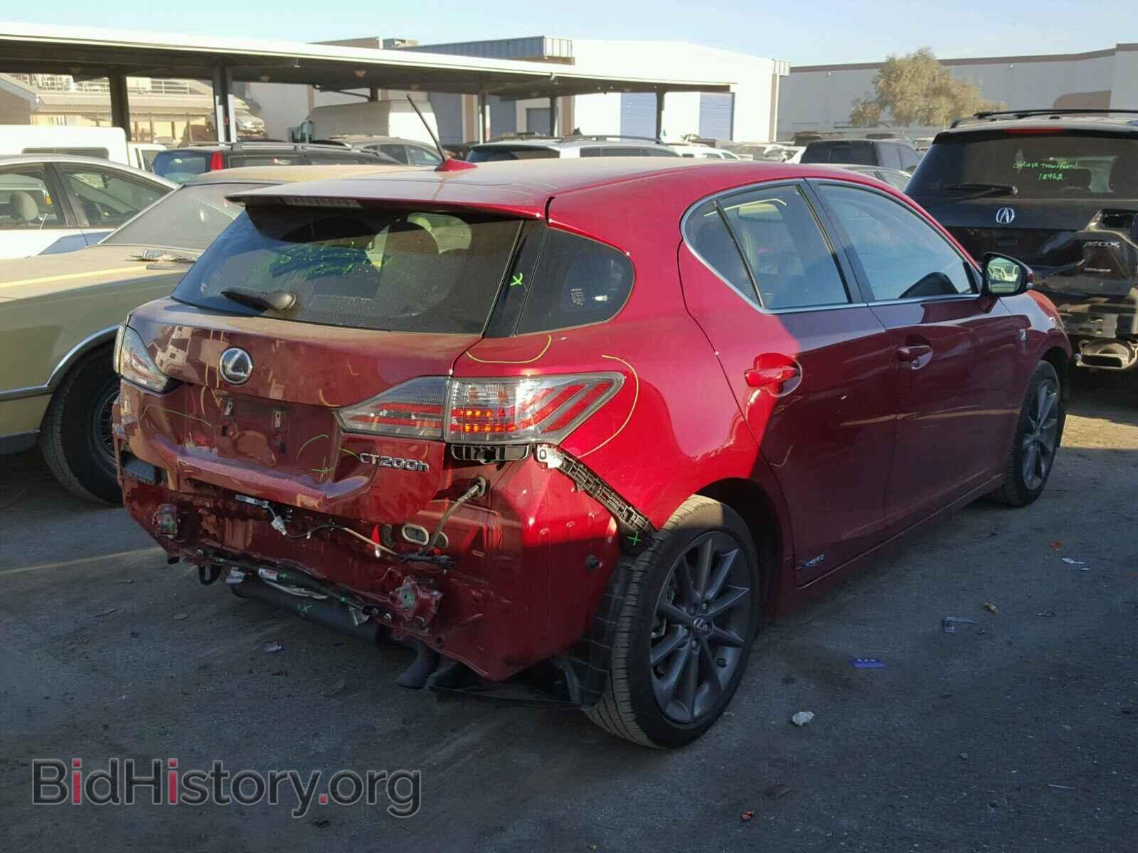 2013 LEXUS CT 200 - VIN: JTHKD5BH4D2128005 - Фото 4