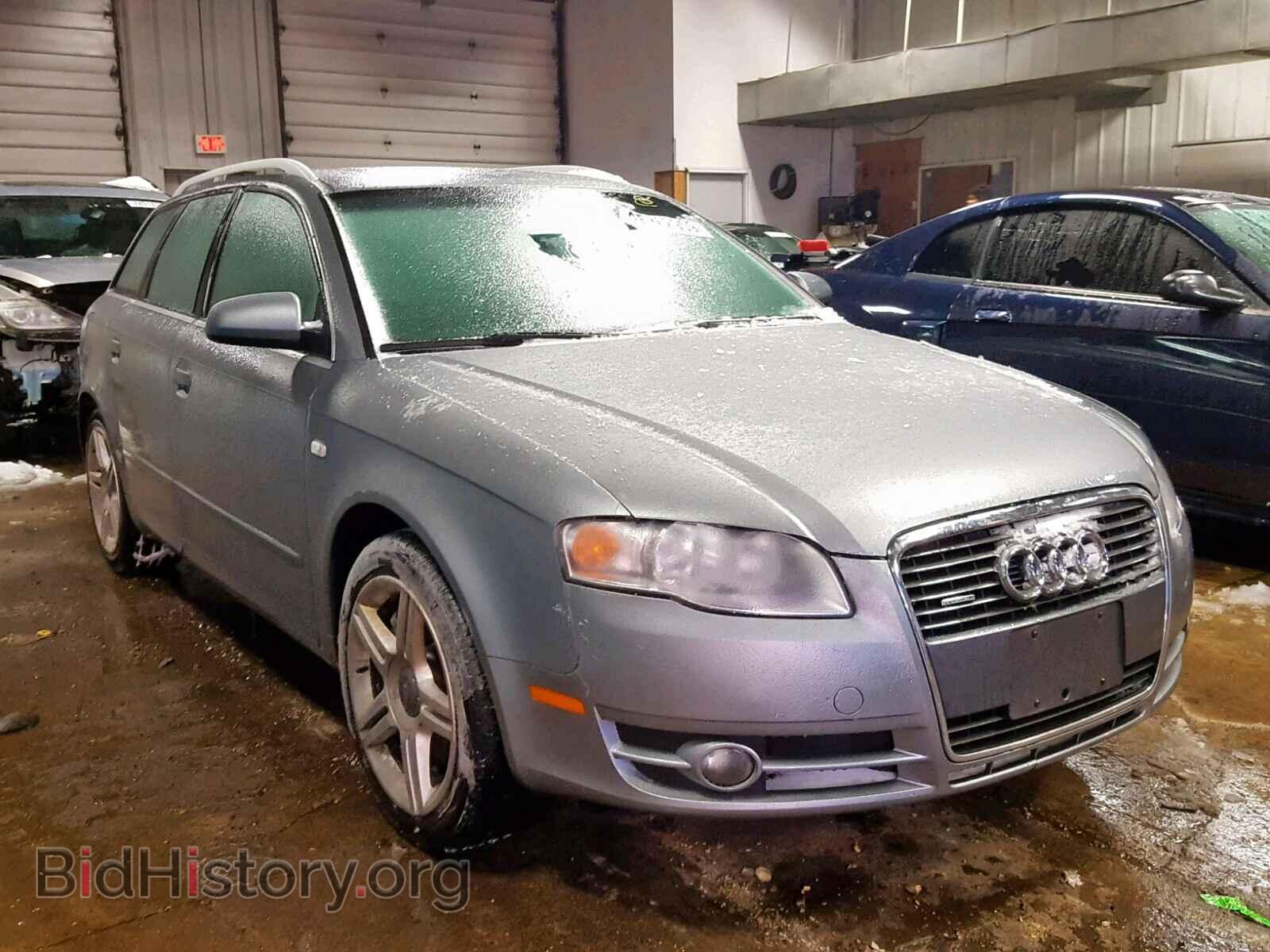Фотография WAUKF78EX7A094339 - AUDI A4 2007