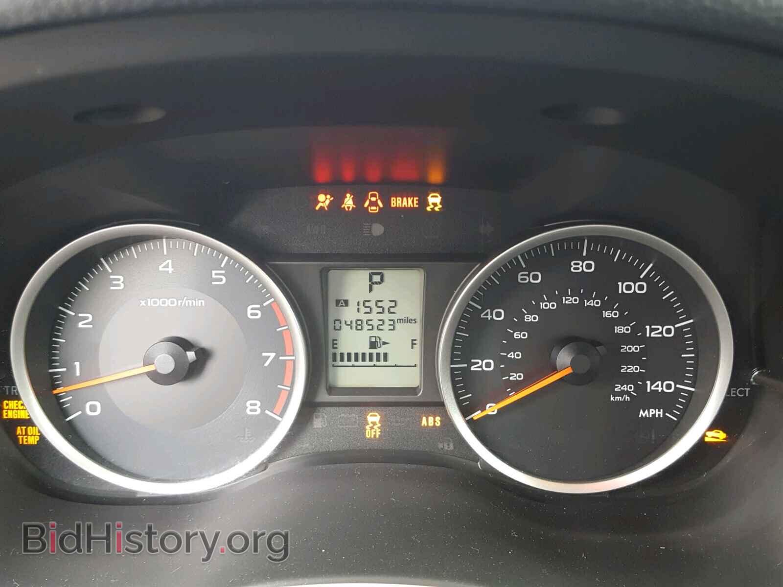 2014 SUBARU FORESTER - VIN: JF2SJAEC0EH469341 - Фото 8