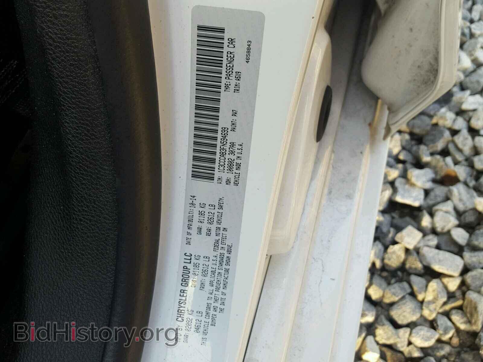 2015 CHRYSLER 200 - VIN: 1C3CCCAB3FN594699 - Photo 10