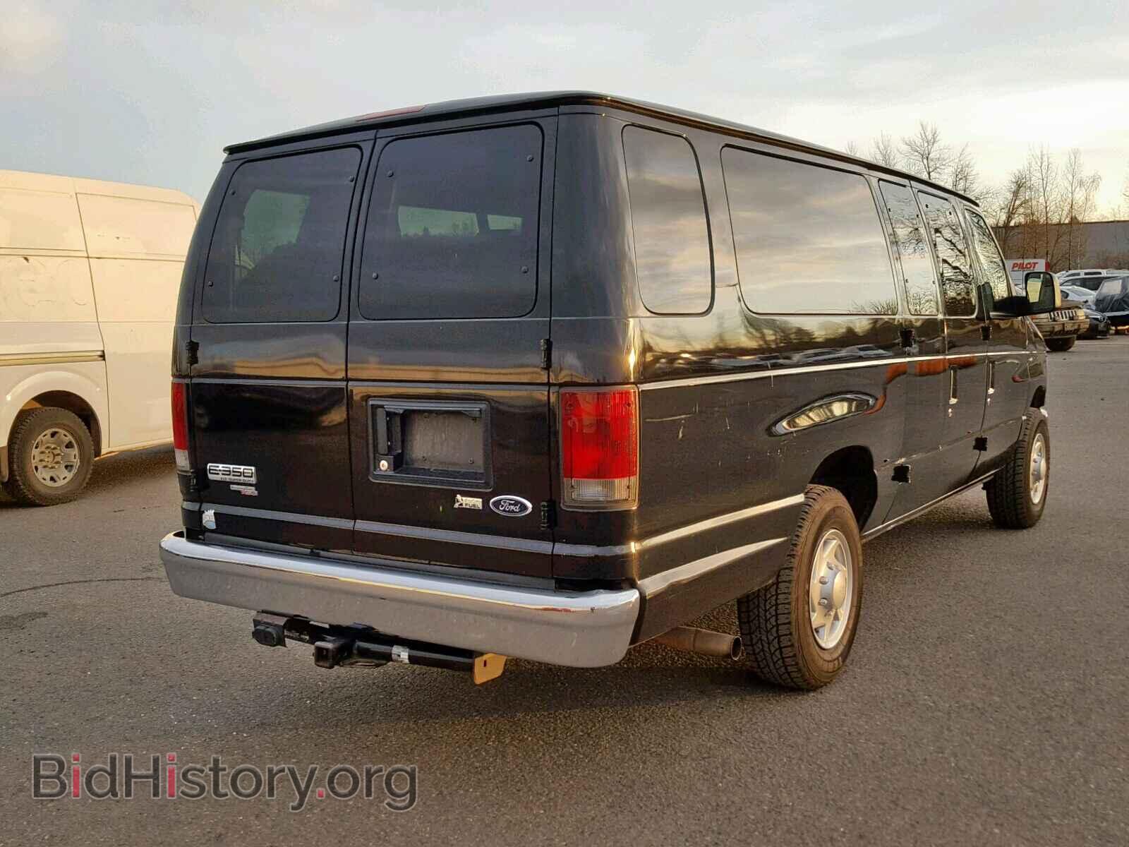 2013 FORD ECONOLINE - VIN: 1FBSS3BL2DDA71490 - Photo 4