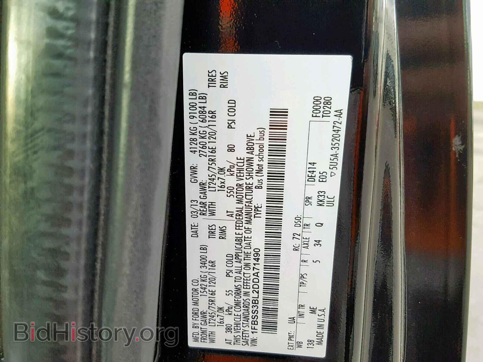 2013 FORD ECONOLINE - VIN: 1FBSS3BL2DDA71490 - Photo 10
