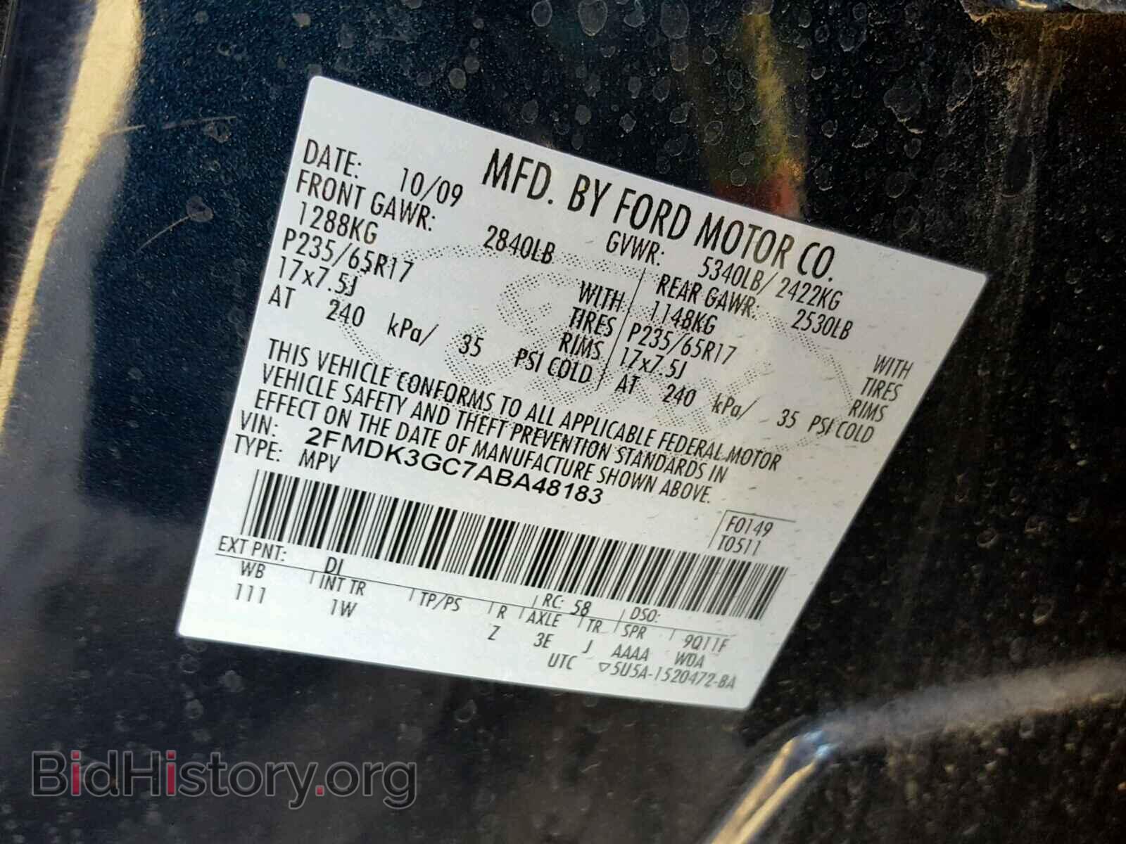 2010 FORD EDGE - VIN: 2FMDK3GC7ABA48183 - Фото 10