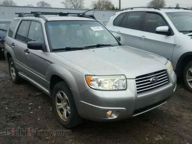 Фотография JF1SG63606H750957 - SUBARU FORESTER 2006