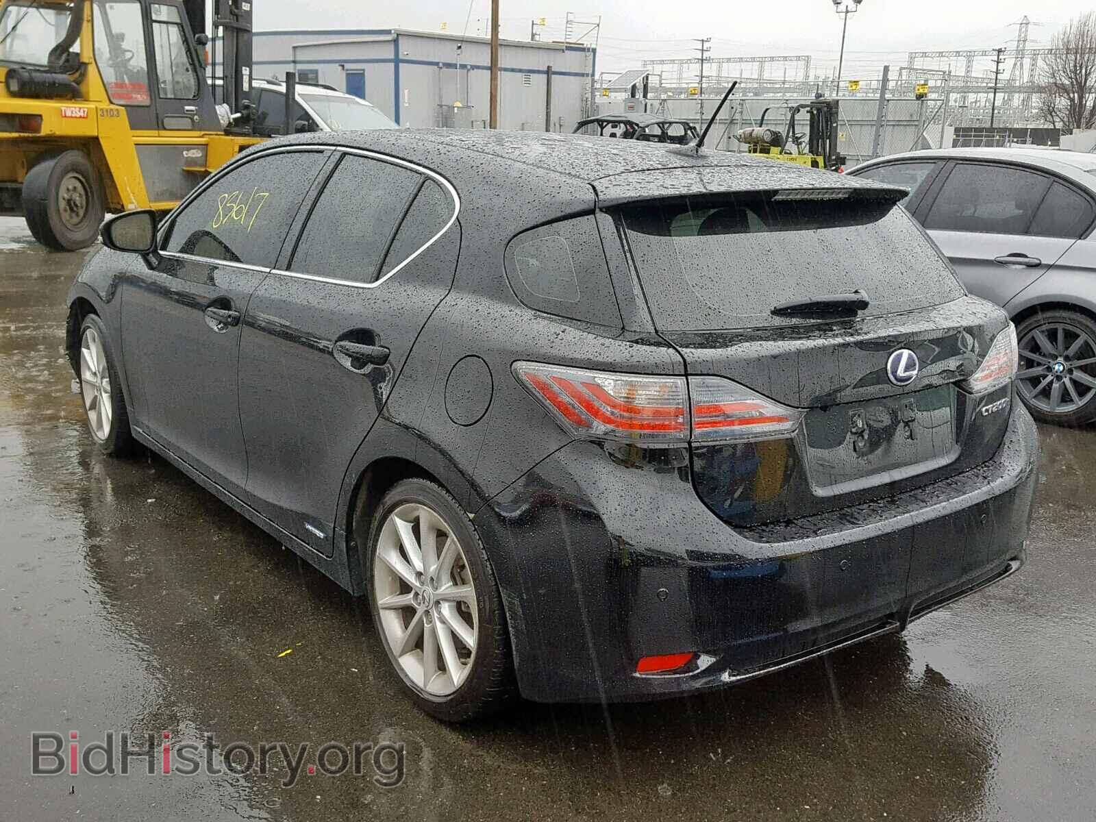 2013 LEXUS CT 200 - VIN: JTHKD5BH9D2159265 - Фото 3