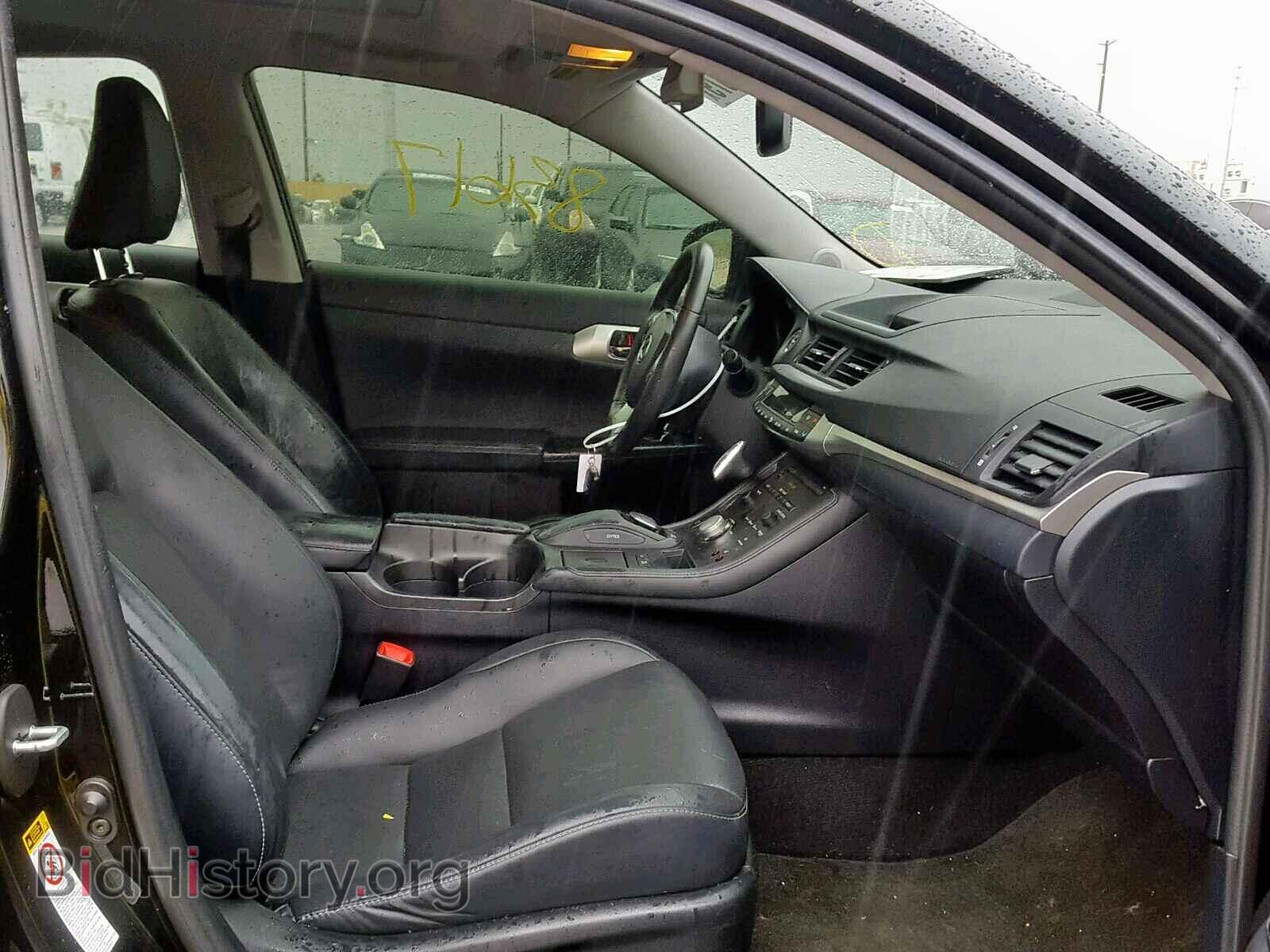 2013 LEXUS CT 200 - VIN: JTHKD5BH9D2159265 - Фото 5