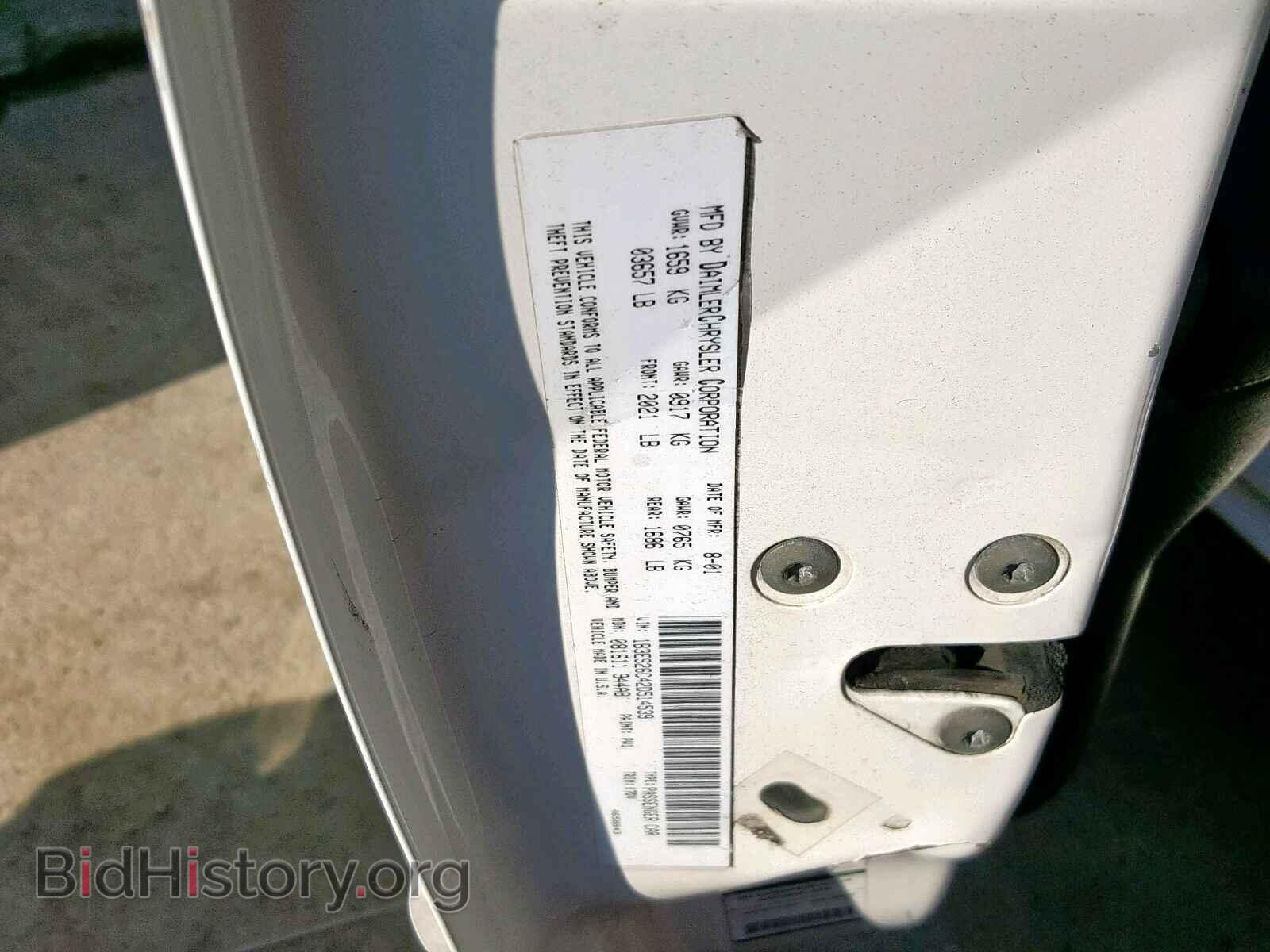 2002 DODGE NEON - VIN: 1B3ES26C42D514539 - Фото 10