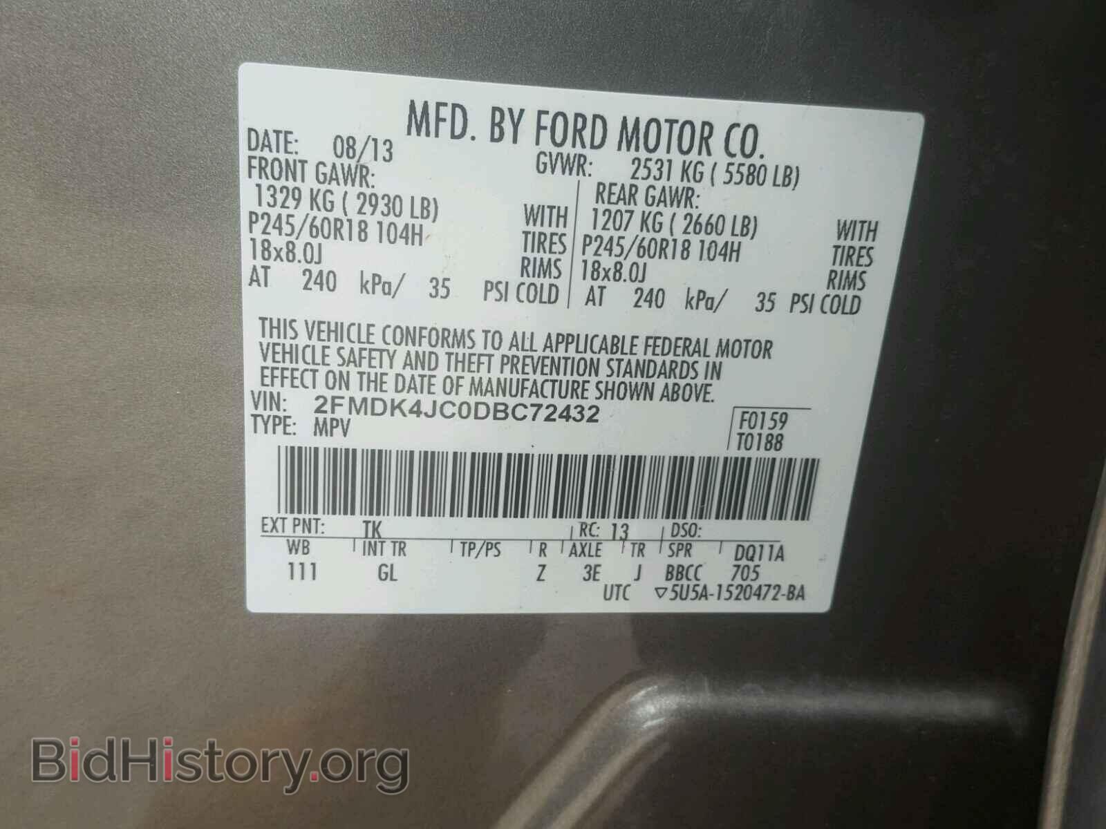 2013 FORD EDGE - VIN: 2FMDK4JC0DBC72432 - Photo 10