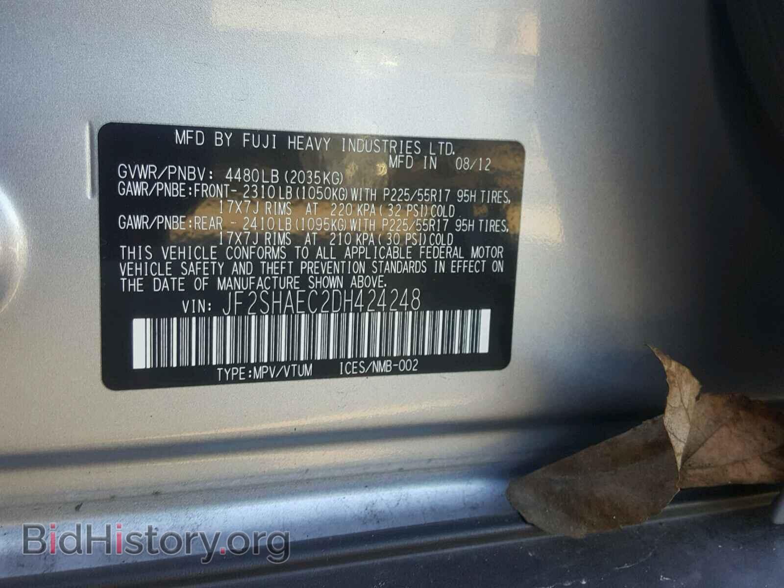 2013 SUBARU FORESTER - VIN: JF2SHAEC2DH424248 - Photo 10