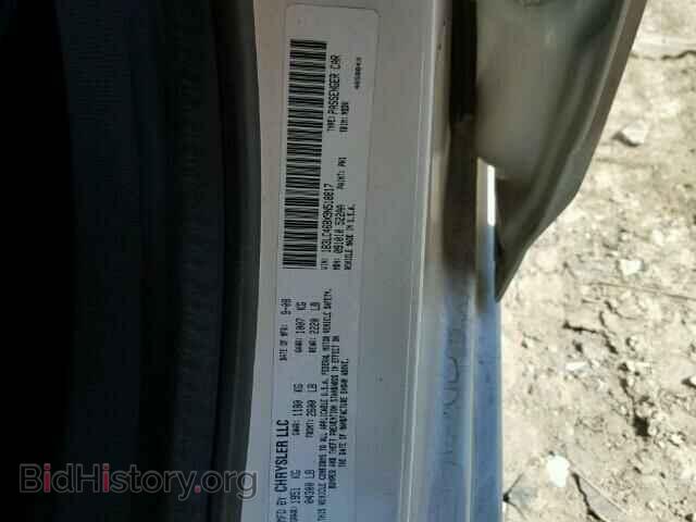 2009 DODGE AVENGER - VIN: 1B3LC46BX9N518817 - Фото 10