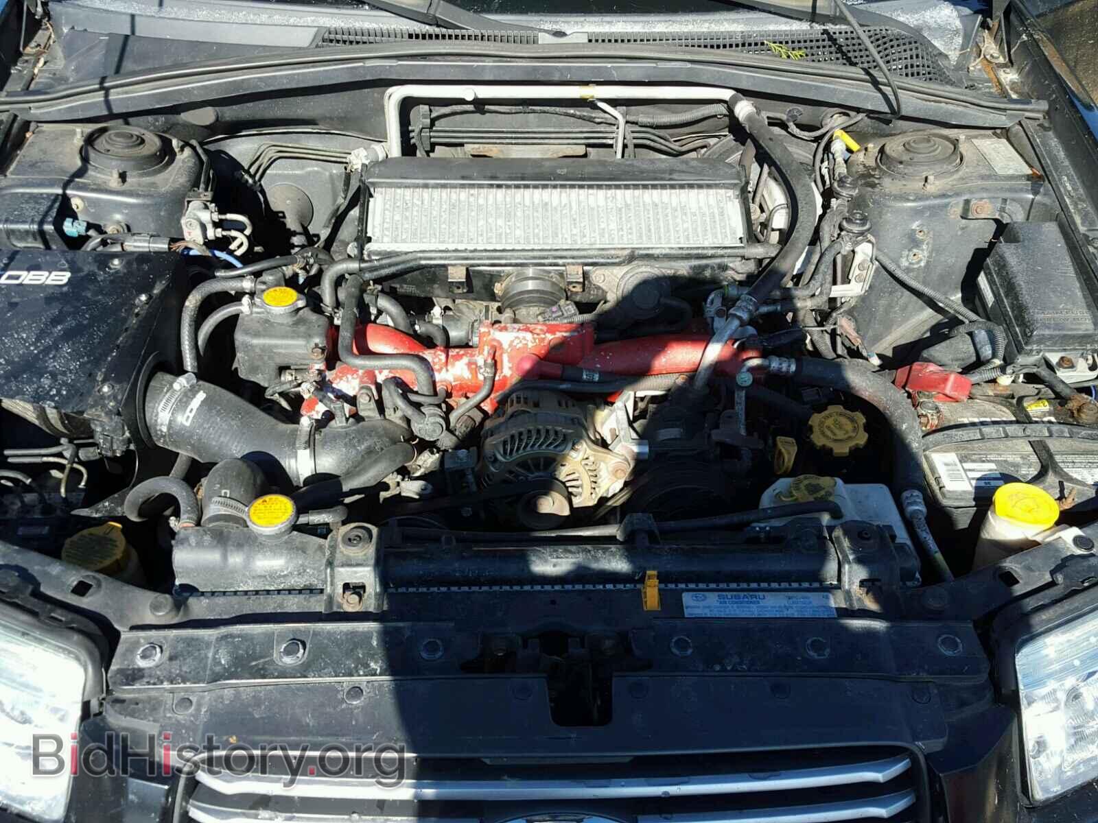 2006 SUBARU FORESTER - VIN: JF1SG69656G733570 - Фото 7