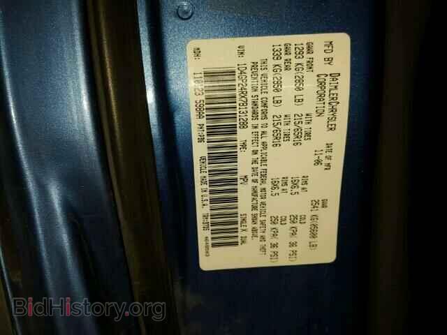 2007 DODGE CARAVAN - VIN: 1D4GP24RX7B131288 - Фото 10