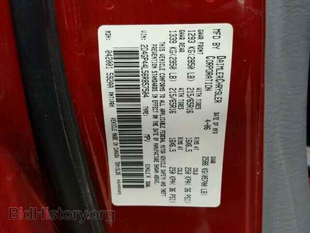 2006 DODGE CARAVAN - VIN: 2D4GP44L56R857504 - Photo 10