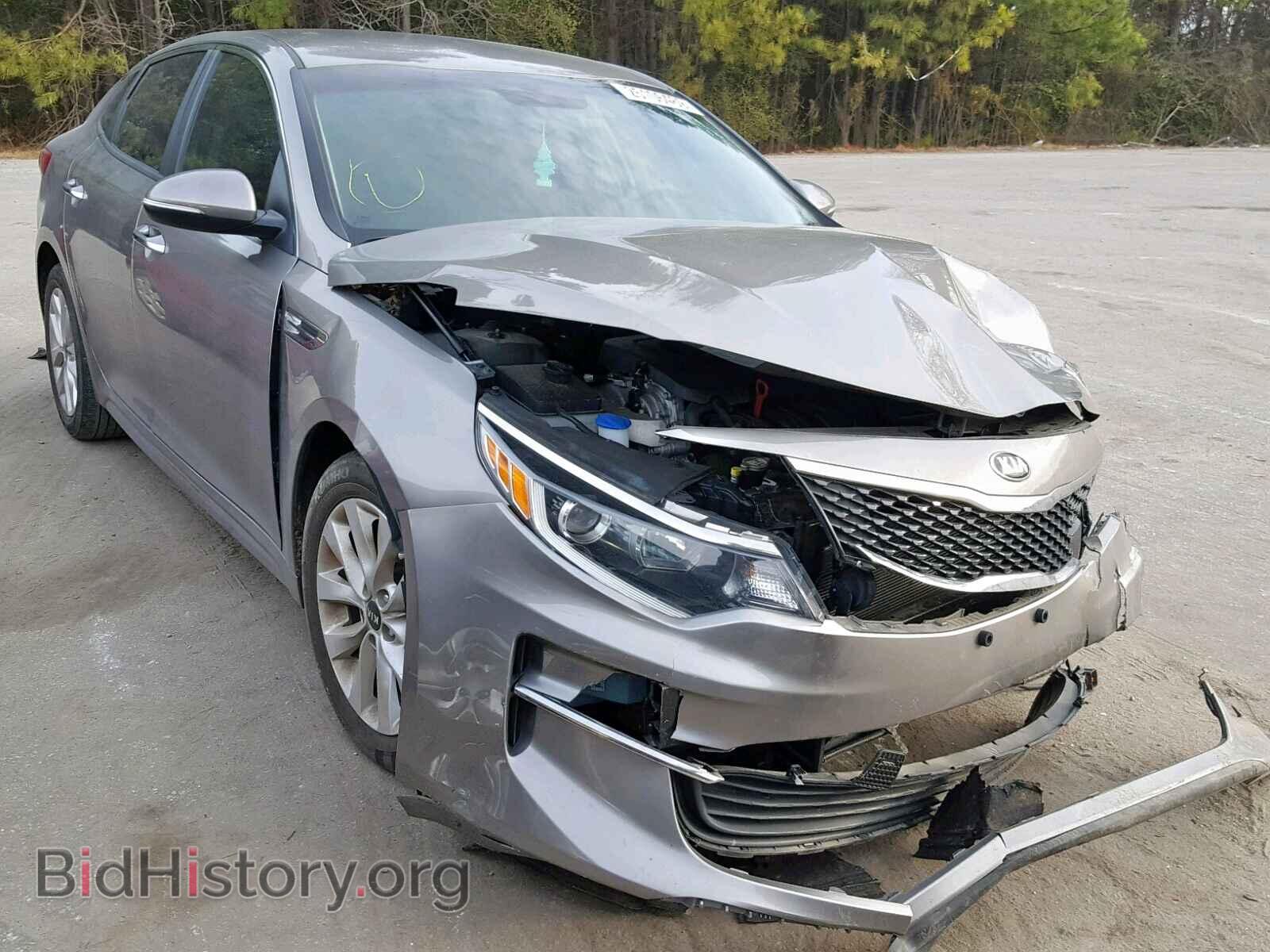 Фотография 5XXGT4L37GG072745 - KIA OPTIMA 2016