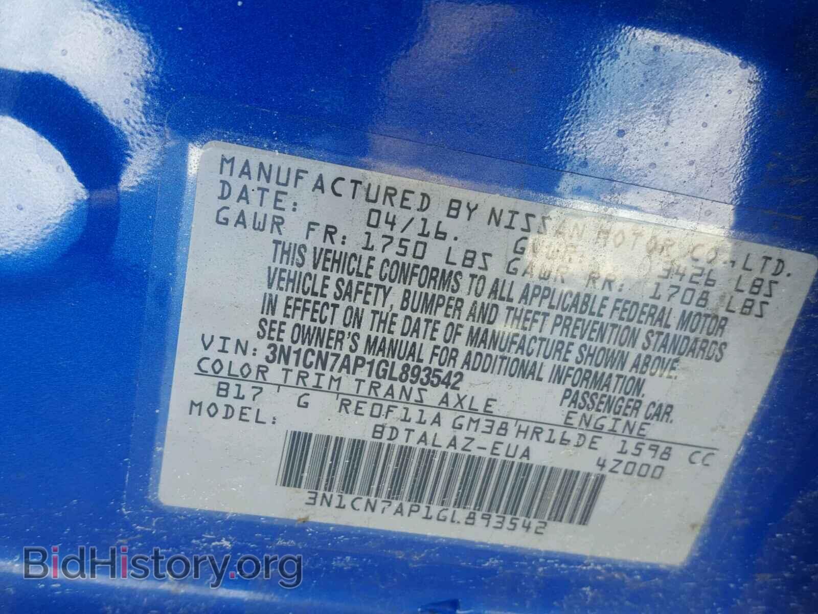 2016 NISSAN VERSA - VIN: 3N1CN7AP1GL893542 - Photo 10