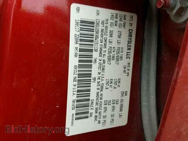 2008 DODGE NITRO - VIN: 1D8GU28K08W151130 - Фото 10