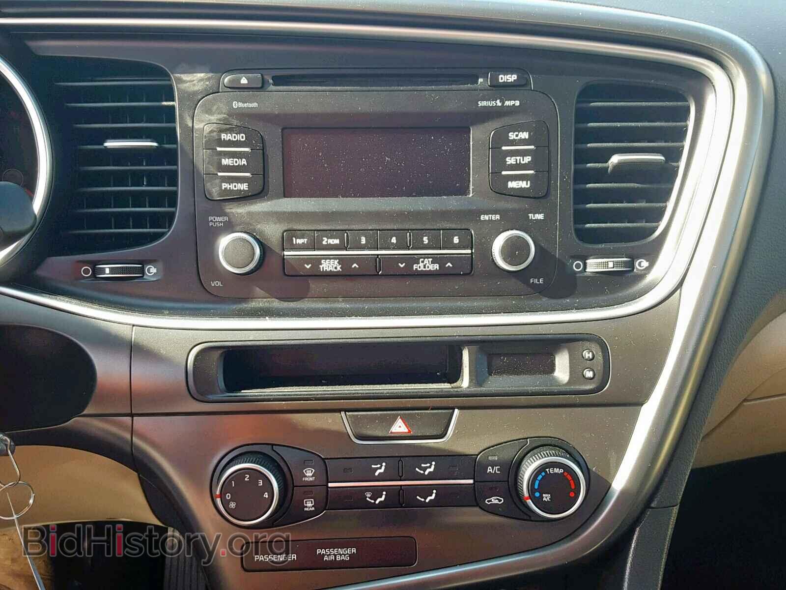 2015 KIA OPTIMA - VIN: KNAGM4A70F5662448 - Фото 9