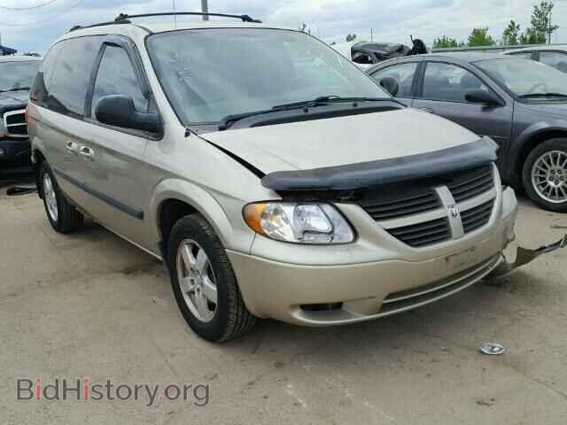 Фотография 1D4GP45R95B428575 - DODGE CARAVAN 2005