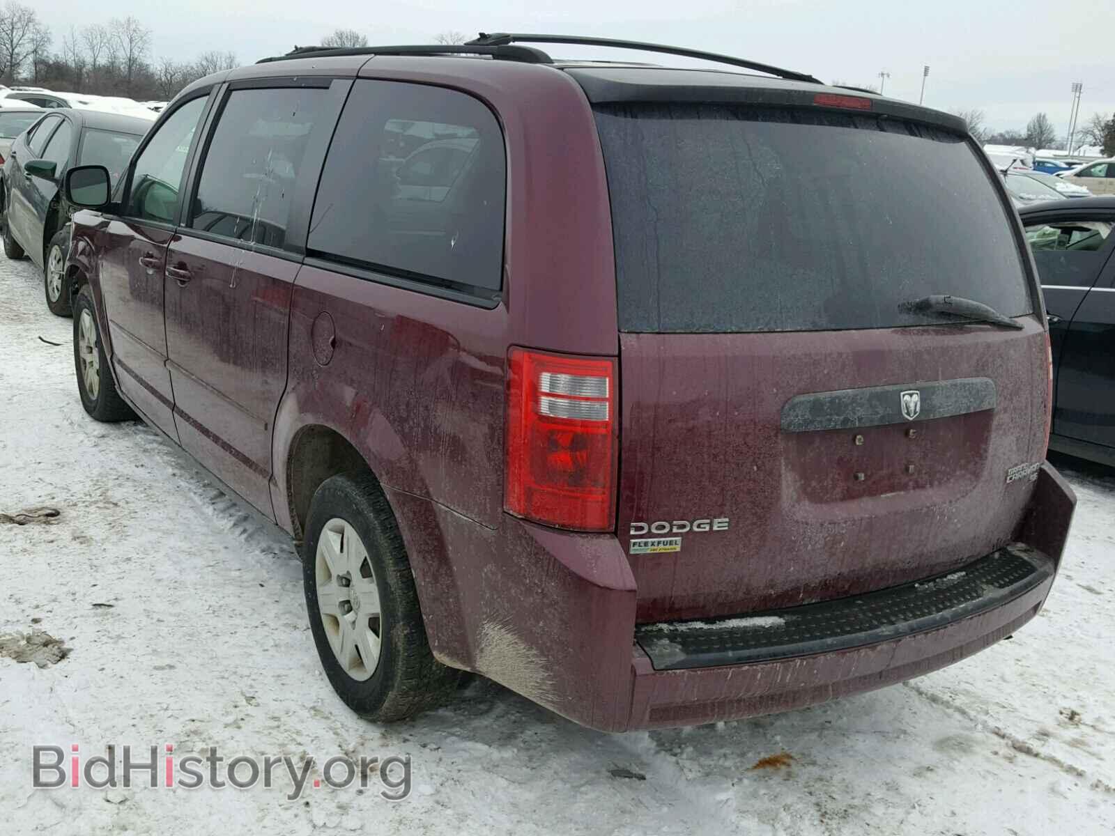2009 DODGE CARAVAN - VIN: 2D8HN44E69R657228 - Фото 3