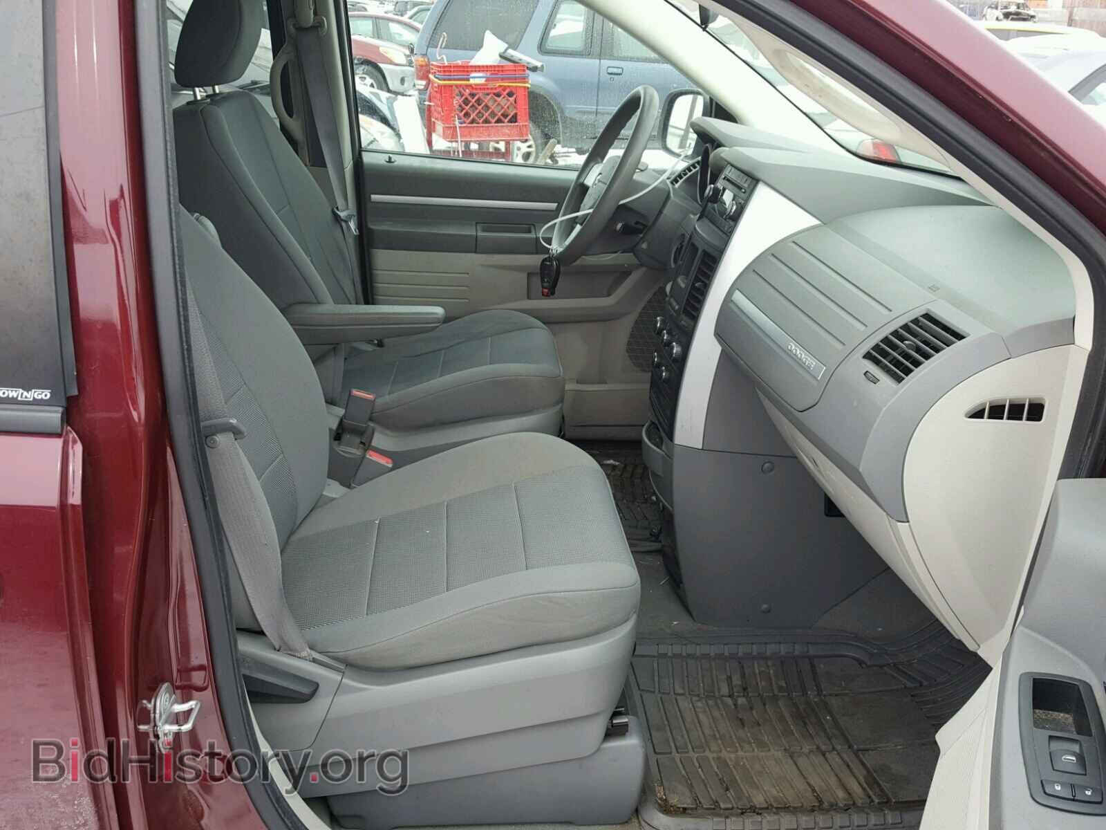 2009 DODGE CARAVAN - VIN: 2D8HN44E69R657228 - Фото 5