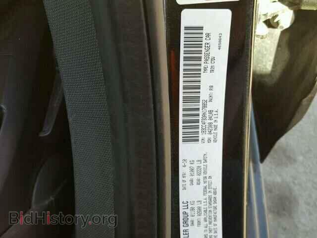 2010 DODGE AVENGER - VIN: 1B3CC4FB3AN178852 - Фото 10