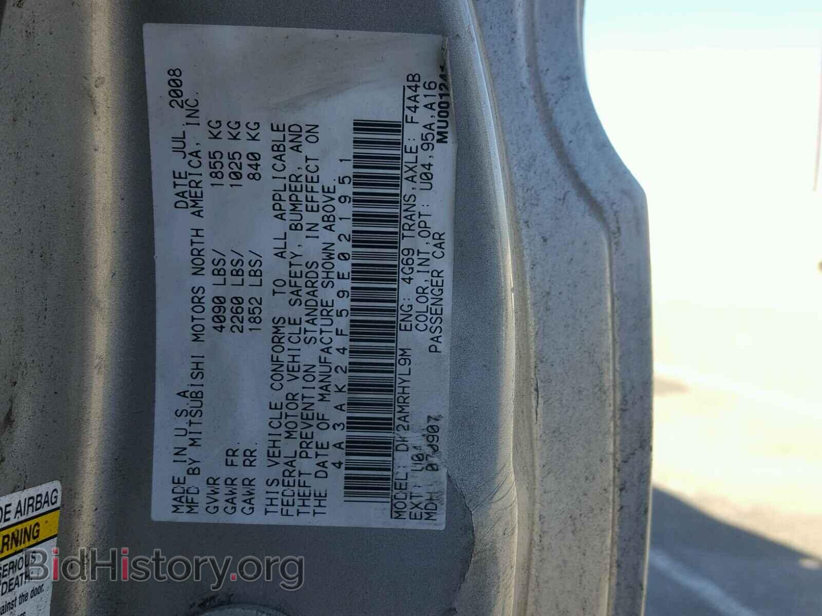 2009 MITSUBISHI ECLIPSE - VIN: 4A3AK24F59E021951 - Фото 10