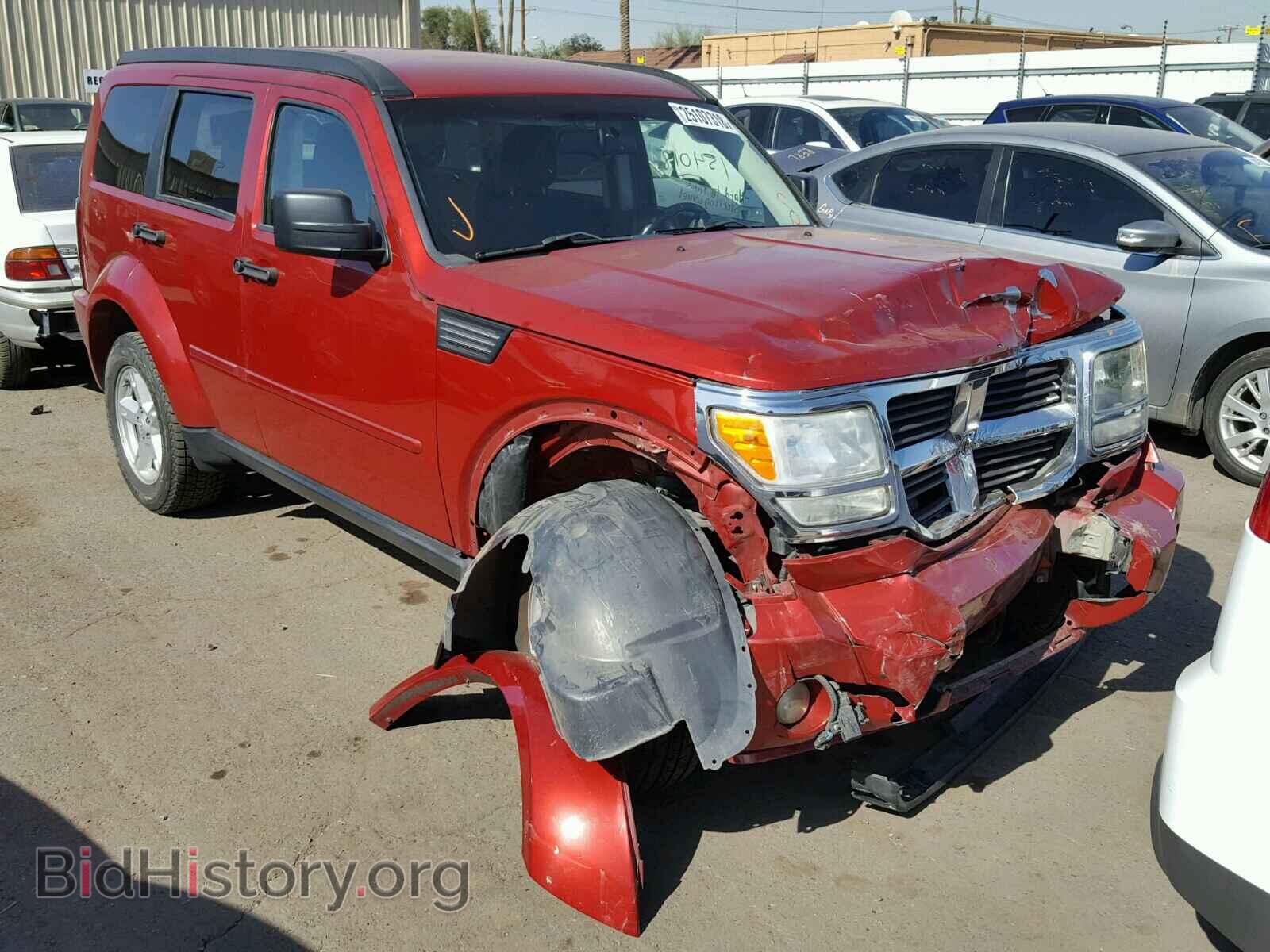Photo 1D8GU58K27W655632 - DODGE NITRO 2007