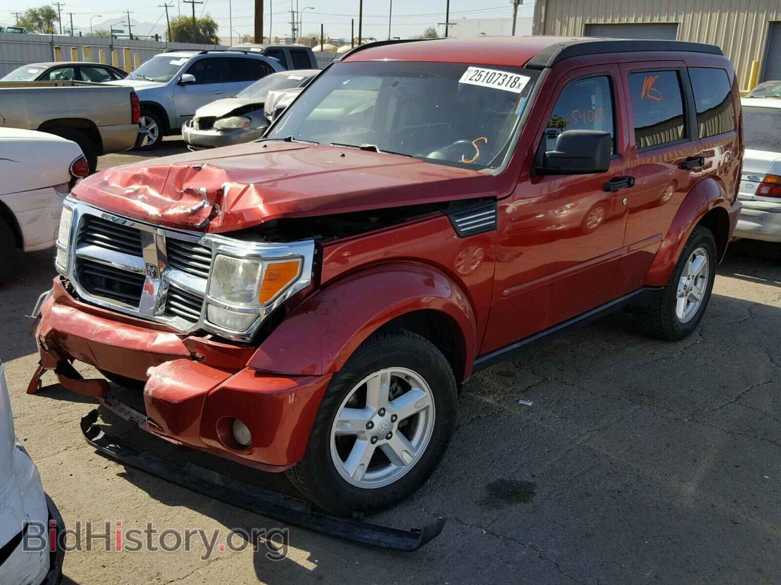 2007 DODGE NITRO - VIN: 1D8GU58K27W655632 - Photo 2
